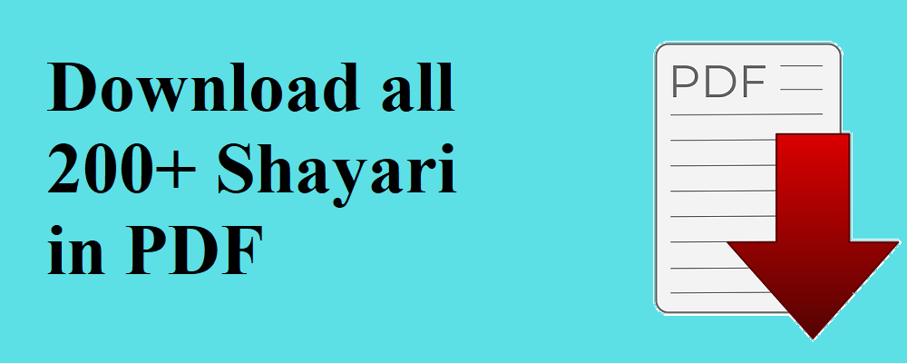 Comedy Shayari 🤣 Funny Shayari 😂 Funny Status SMS - ReadBeach Quotes