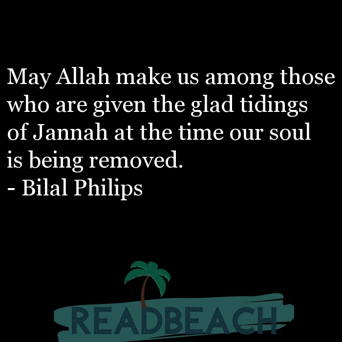 May Allah Make Us Among Those Who Are Given The Glad Tidings O Readbeach Com